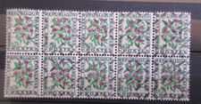 Timbres taxe bloc d'occasion  Vouillé