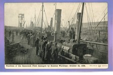 1904 fishing steam for sale  THETFORD