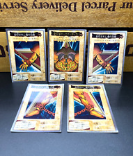 YuGiOh Bandai Exodia the Forbidden One N0.38~42 old school 1998-1999 comprar usado  Enviando para Brazil