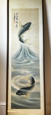 Vtg antique japanese for sale  Robbinsville