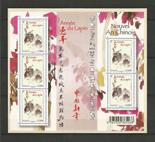 2011 miniature sheet d'occasion  Paris XVIII