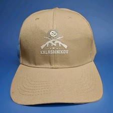 Kalashnikov gekreuzt panel gebraucht kaufen  Köln