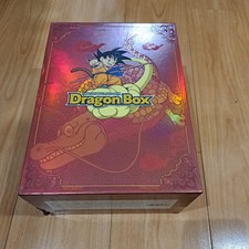 Dragon Ball  DVD-BOX  Limited reservation production Disc 26 disc set rare comprar usado  Enviando para Brazil