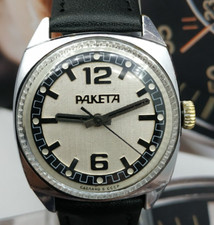 Relógio masculino vintage Raketa URSS mecânico antimagnético REPARADO retrô soviético comprar usado  Enviando para Brazil