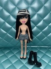 Bratz treasures jade for sale  San Francisco