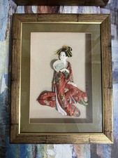 japanese shadow box for sale japanese shadow box for sale Jackson