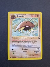 Kabuto fossil exc usato Kabuto fossil exc usato  Abano Terme