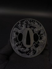 Japanese sword waves d'occasion  Expédié en Belgium