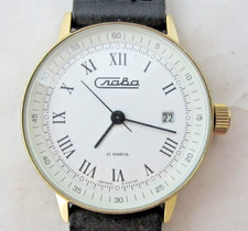 Orologio russo sovietico usato  Cerveteri