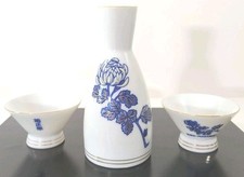 Kiku masamune saké for sale  Mobridge
