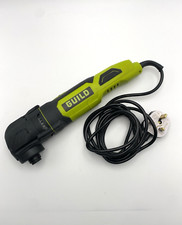 Guild multi tool for sale  UK