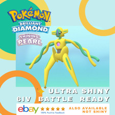Deoxys shiny pokémon usato  Roma