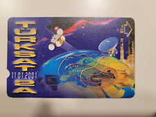 Telefonkarte türkei 2001 gebraucht kaufen  Kirchlauter