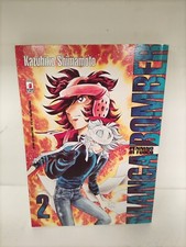 Manga bomber star usato  Reggio Emilia