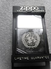 Rare zippo opex d'occasion  Expédié en Belgium
