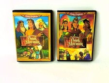 Living scriptures animated for sale  Oakland