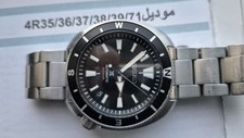 Seiko prospex srph17k1 gebraucht kaufen  Gräfenberg