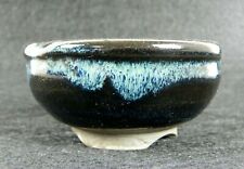 Piccolo vaso per usato  Rho