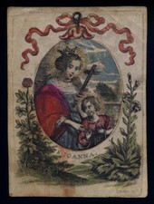 Santino pergamena 1600 usato  Ragusa