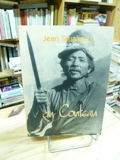 Jean tanazacq couteau d'occasion  Pont-Audemer