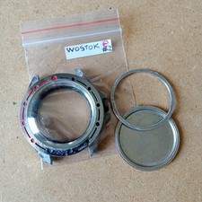 Ussr soviet vostok usato  Nereto