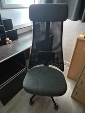 Chaise bureau ikea d'occasion  Paris XVIII