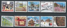 Japón - Cultura para otros 1 - Completo usado segunda mano  Embacar hacia Mexico