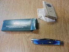 2001 case 61048ss for sale  Spring Mills