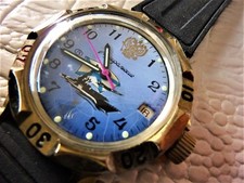 Boctok montre russe d'occasion  Metz-