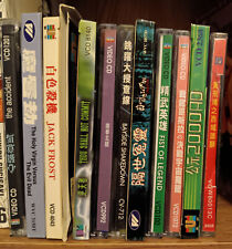 Vcds hong kong for sale  LIVERPOOL