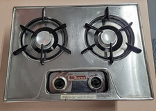 Vintage camper traveler for sale  O Fallon
