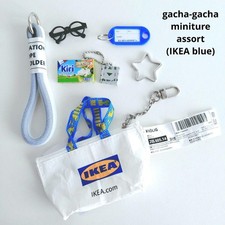 Ikea kiri gacha d'occasion  Expédié en Belgium
