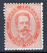 Regno italia 1879 usato  Roma