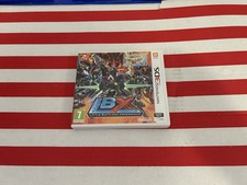 Little battlers experience d'occasion  Esbly