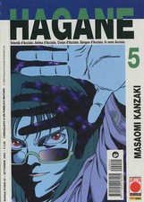 Hagane n.5 planet usato  Follonica
