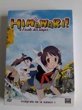 Coffret dvd himawari d'occasion  Jœuf