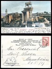 Cartão postal da Grécia Atenas 1905 ruínas de Karameikos, usado comprar usado  Enviando para Brazil