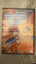 Thunder Force III 3, Caixa Manual JDM (Sega Mega Drive) comprar usado Thunder Force III 3, Caixa Manual JDM (Sega Mega Drive) comprar usado  Enviando para Brazil