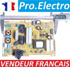 Psu alimentation eax66171501 d'occasion  Marseille XIV