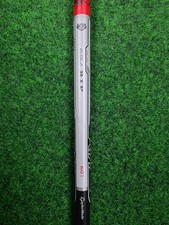 Fujikura aldila rip gebraucht kaufen  Delmenhorst