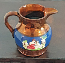 Antique copper lusterware for sale  MAIDENHEAD