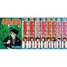 Manga iga kagemaru usato  Spedire a Italy