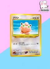 Pokemon karte pummeluff gebraucht kaufen  Berlin