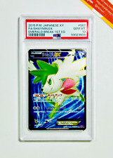 Pokemon psa shaymin usato  Bergamo