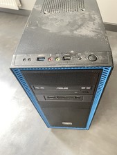 Computer gehäuse lüfter gebraucht kaufen  Ennepetal