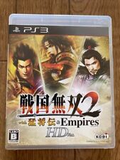 PS3 PlayStation 3 Sengoku Musou2 com Moushouden & Empires HD JAPÃO comprar usado  Enviando para Brazil