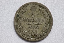 Russland kaisertum alexander gebraucht kaufen  Biedenkopf
