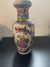 Dekorative vase asiatischen gebraucht kaufen Dekorative vase asiatischen gebraucht kaufen  Varel