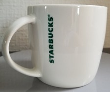 2016 starbucks zen for sale  Chicago