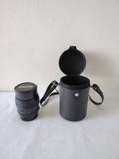 Helios lens made for sale  LONDON